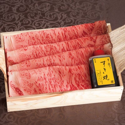 サーロインすき焼き用