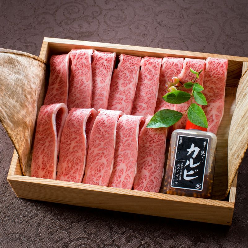 カルビ出品 カルビ | 肉のイイジマ