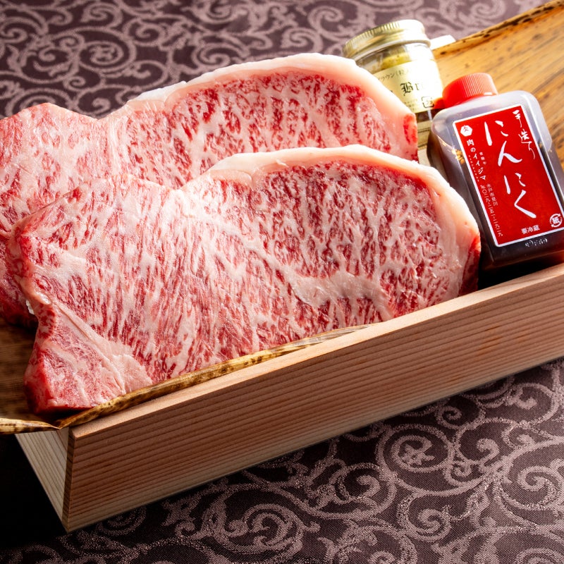 常陸牛吟撰 サーロイン ステーキ 300g×2枚入り | 肉のイイジマ