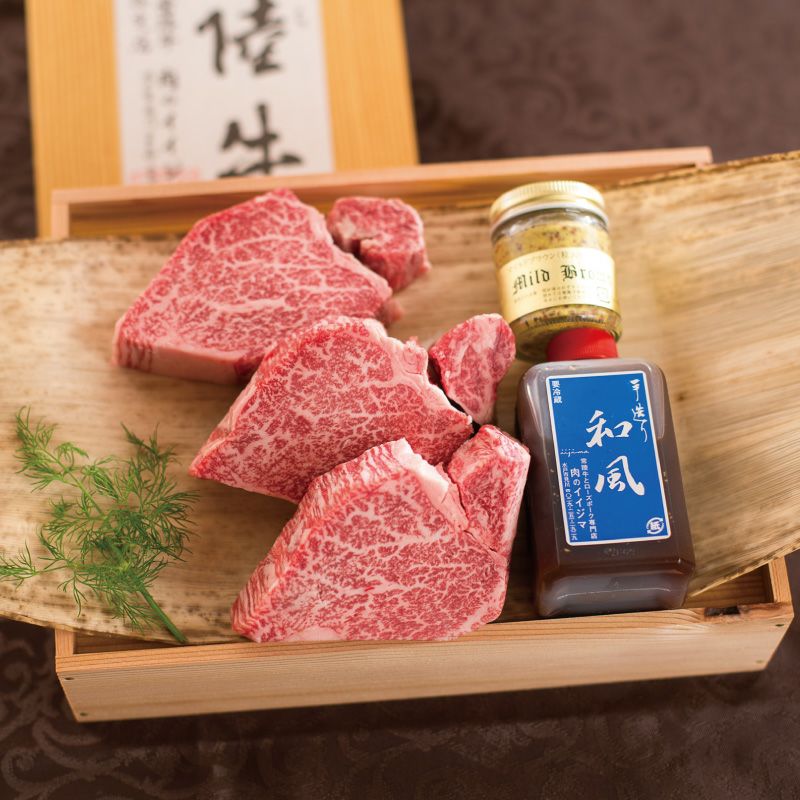 バレンタイン 肉 チョコ以外 甘くない ギフト 2026 茨城 水戸 高級