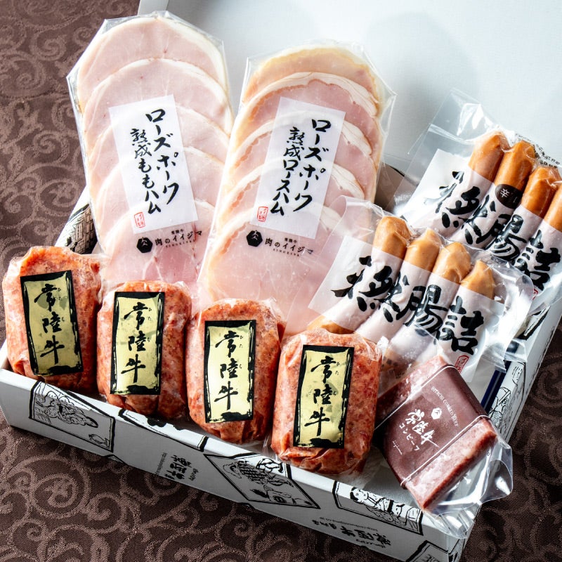 敬老の日 プレゼント 食べ物 肉 お取り寄せ ギフト 高級 ブランド牛