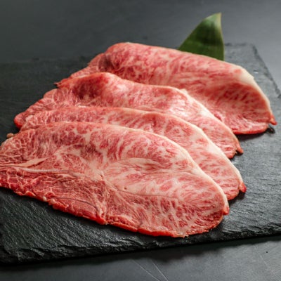 みすじ焼き肉用