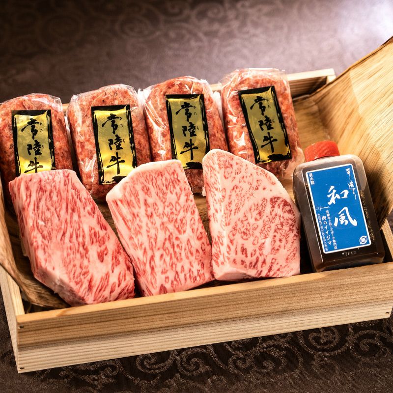 七五三 初節句内祝い お返し | 肉のイイジマ 通販 お取り寄せ 茨城県