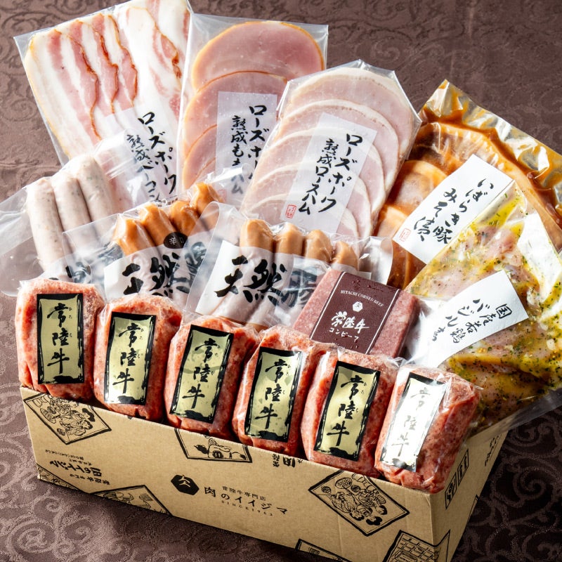 七五三 初節句内祝い お返し | 肉のイイジマ 通販 お取り寄せ 茨城県