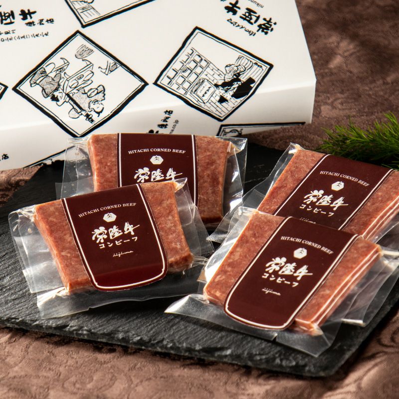七五三 初節句内祝い お返し | 肉のイイジマ 通販 お取り寄せ 茨城県