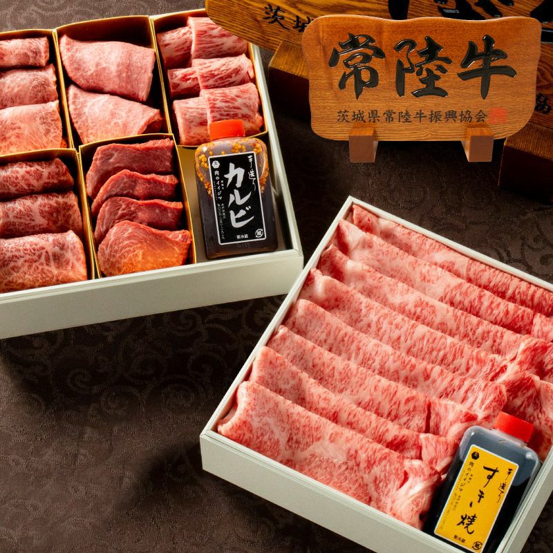 常陸牛梅咲 肉重 肉おせち ギフト ブランド牛 高級 | 肉のイイジマ