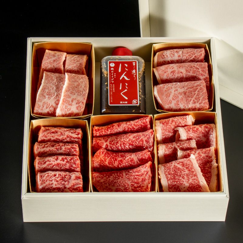 常陸牛偕の重 とものじゅう 焼肉 ギフト 高級 肉おせち | 肉のイイジマ