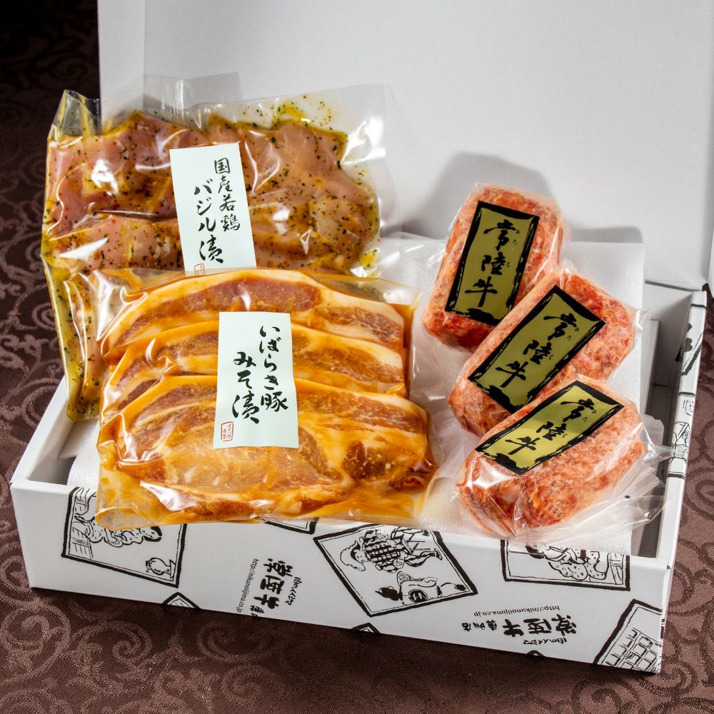 焼くだけ美味セット お肉 ギフト 3000円 内祝い お祝い | 肉のイイジマ