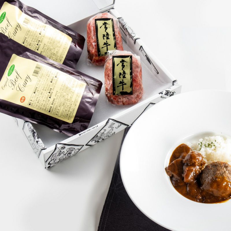 ギフト ハンバーグ 和牛カレー 誕生日 内祝 │ 常陸牛 通販 肉のイイジマ