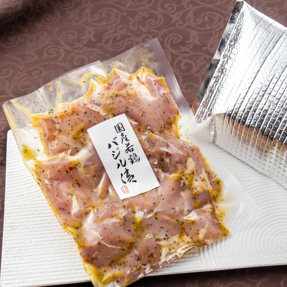 コンペ賞品 イベント景品 常陸牛ハンバーグ 2個 無添加 肉 自宅用 | 肉